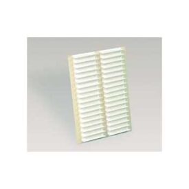 Lege losse ampullenhouder 22x15,5 cm. (A5)  34 amp.